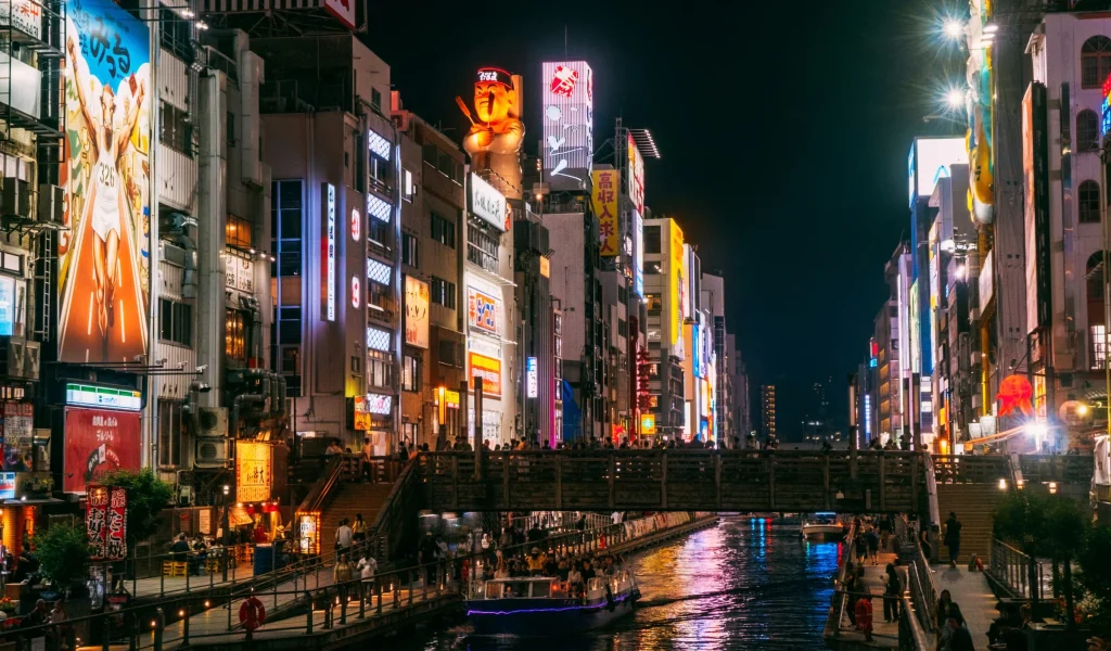 Japão