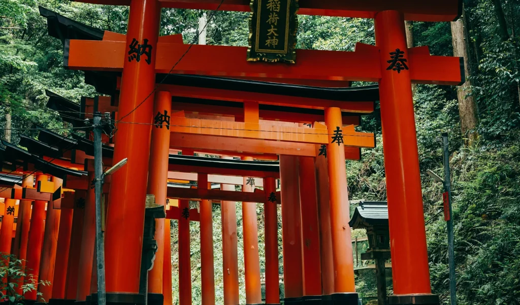 Japão