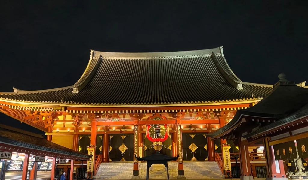 Japão